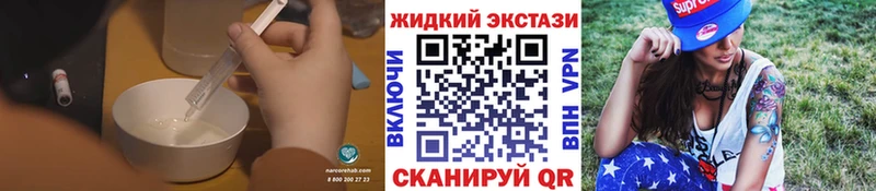 БУТИРАТ BDO 33%  Купить  Баймак 