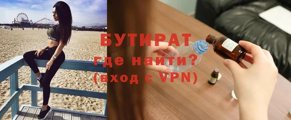 кокаин перу Верхнеуральск