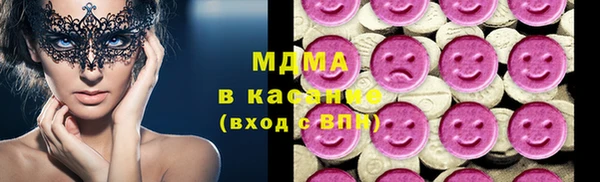 кокаин перу Верхнеуральск