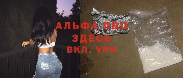 кокаин перу Верхнеуральск