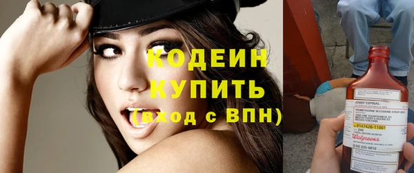марихуана Верея