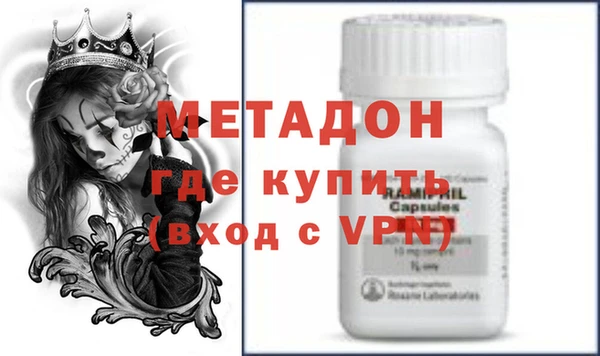 кокаин перу Верхнеуральск