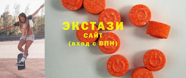 кокаин перу Верхнеуральск