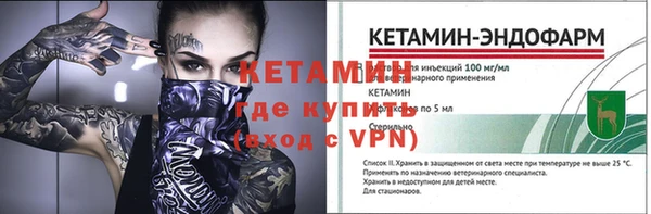 кокаин перу Верхнеуральск