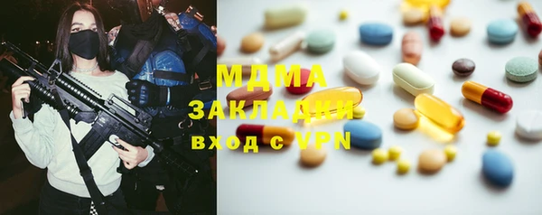 кокаин перу Верхнеуральск