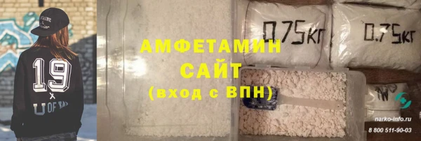 мефедрон Верхний Тагил