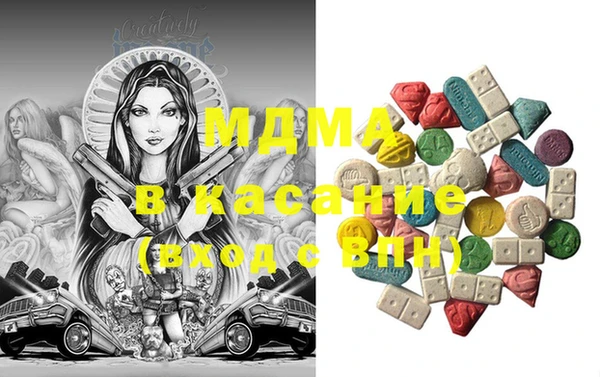 мефедрон Верхний Тагил