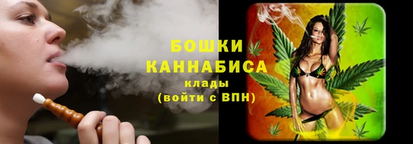 кокаин перу Верхнеуральск