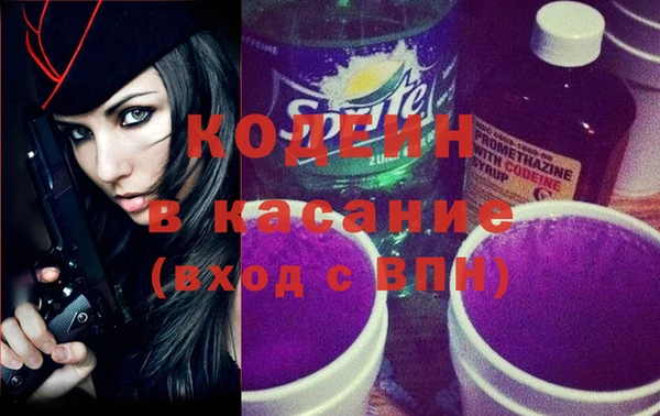 кокаин перу Верхнеуральск