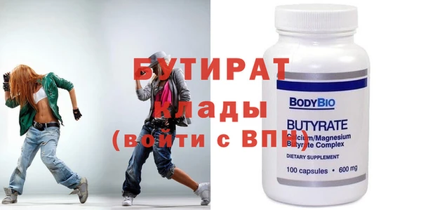 кокаин перу Верхнеуральск