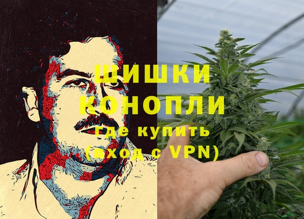 кокаин перу Верхнеуральск