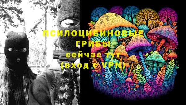 мефедрон Верхний Тагил