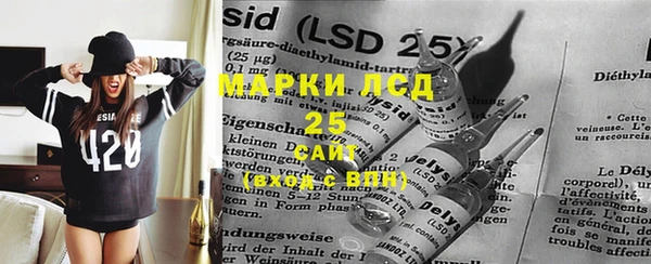 мефедрон Верхний Тагил