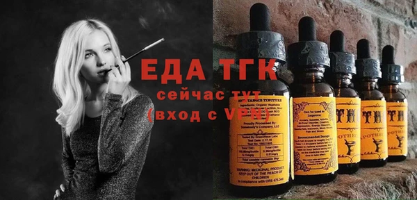 кокаин перу Верхнеуральск