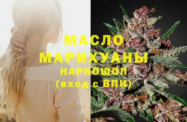 кокаин перу Верхнеуральск