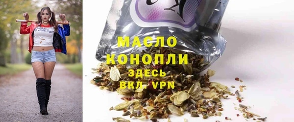 кокаин перу Верхнеуральск