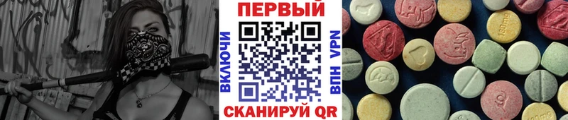 Первитин пудра Баймак