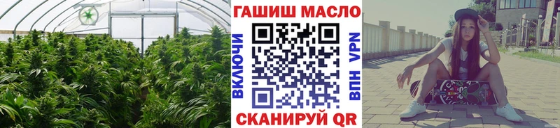 Купить закладки  Баймак  ТГК гашишное масло 